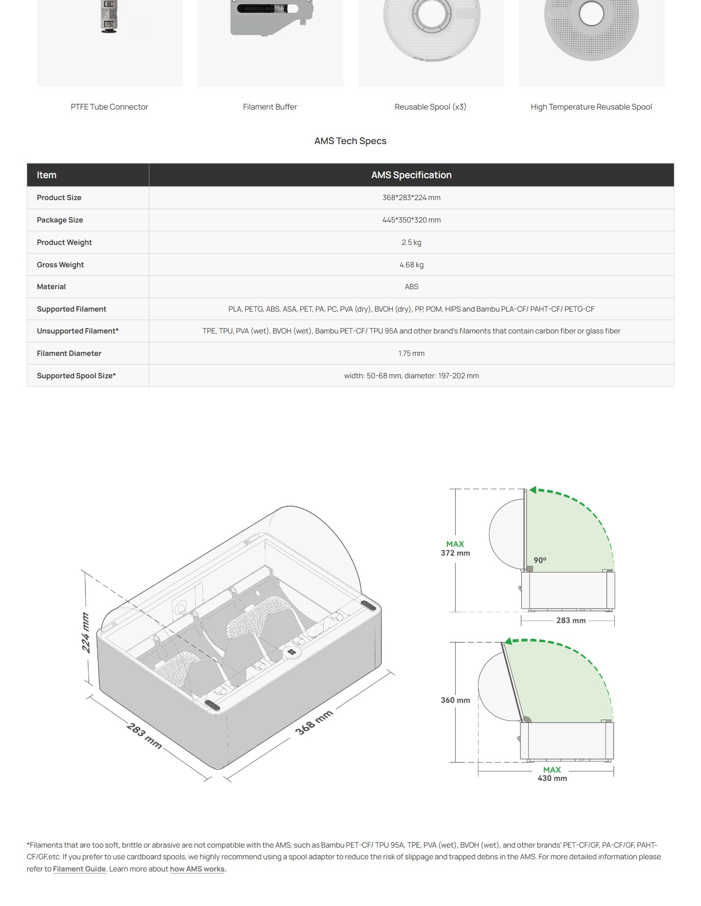 Bambu Lab 拓竹 AMS自動供料系統
